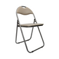Faux leather Folding Chair