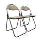 Faux leather Folding Chair